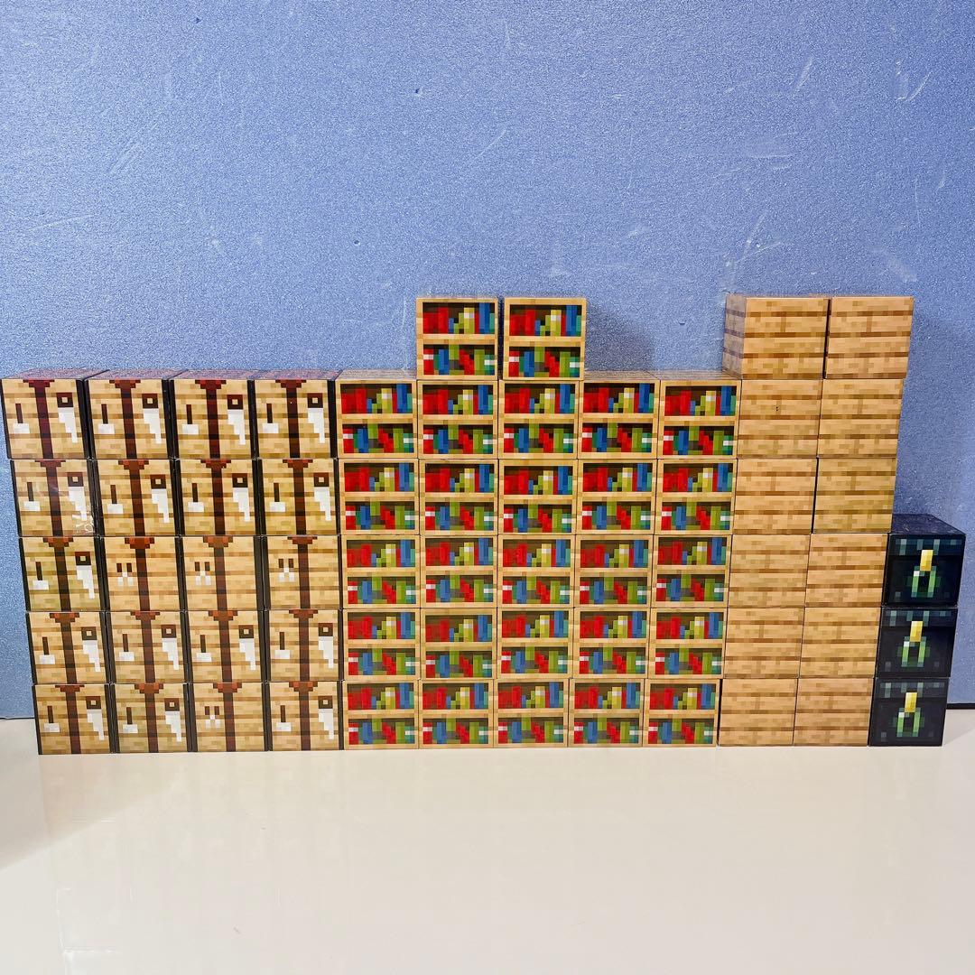 マインクラフト マイクラ ブロック 大量 62個