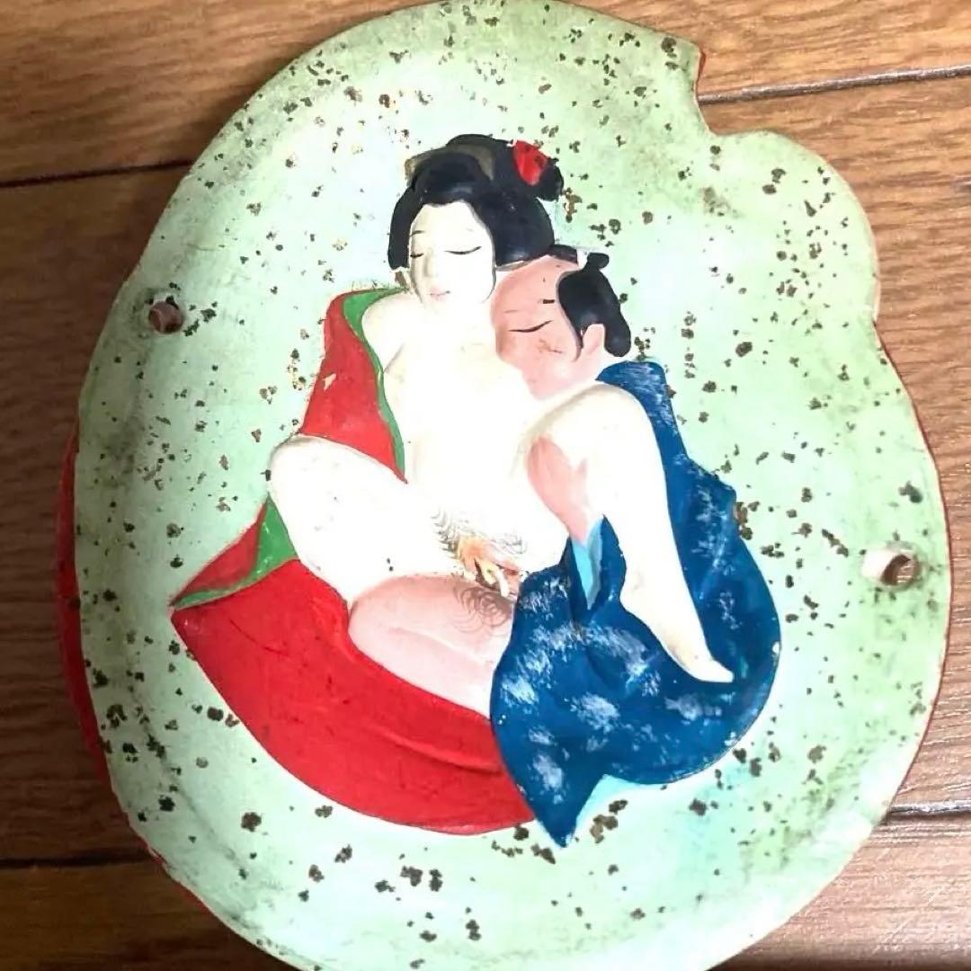 ビンテージ、枕絵、浮世絵、骨董品、春画、だるま壁掛け