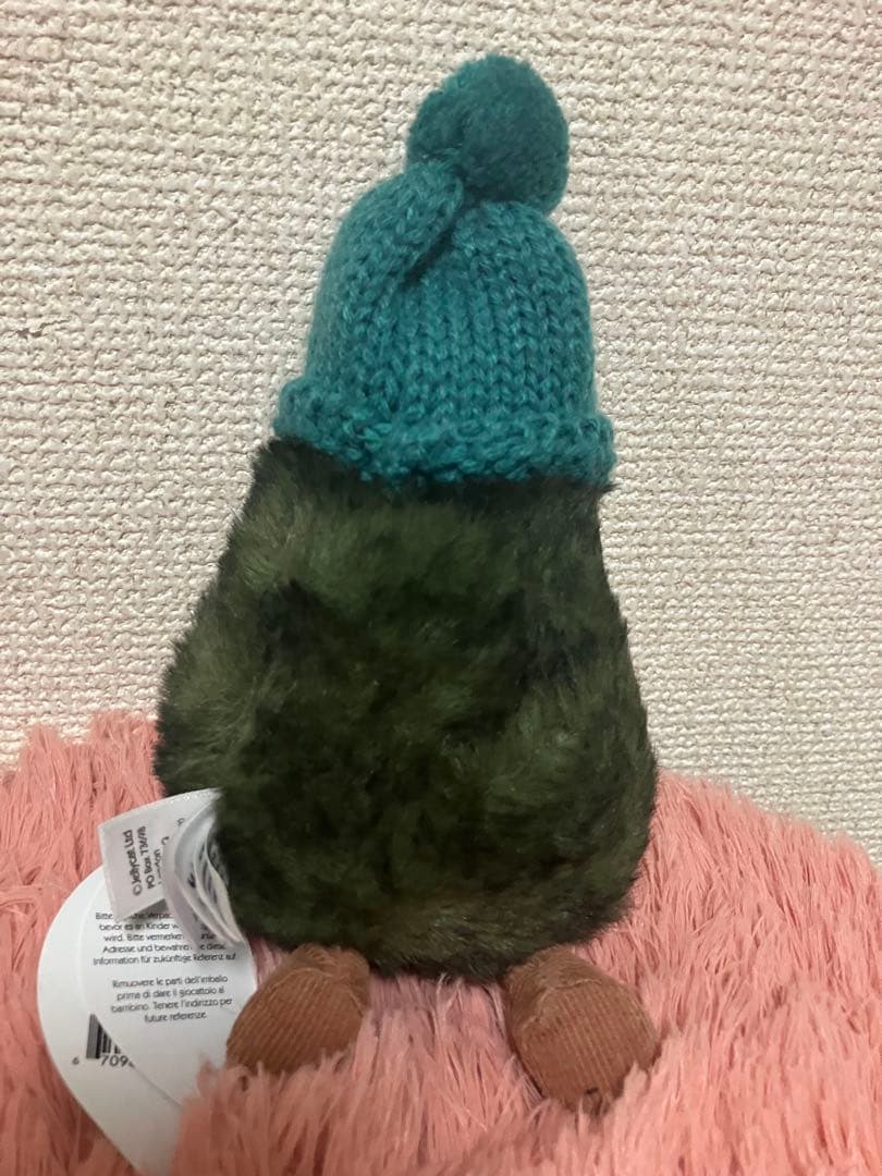 ジェリーキャット　アボカド　ぬいぐるみ