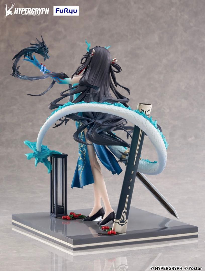 ［新品未開封］アークナイツ 1/7フィギュア シー 染塵煙 VER. フリュー