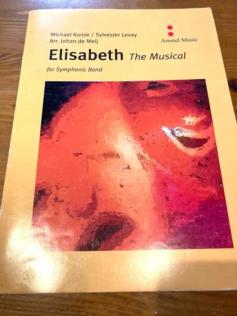 エリザベート Elisabeth The Musical 楽譜 ヨハン.デメイ編