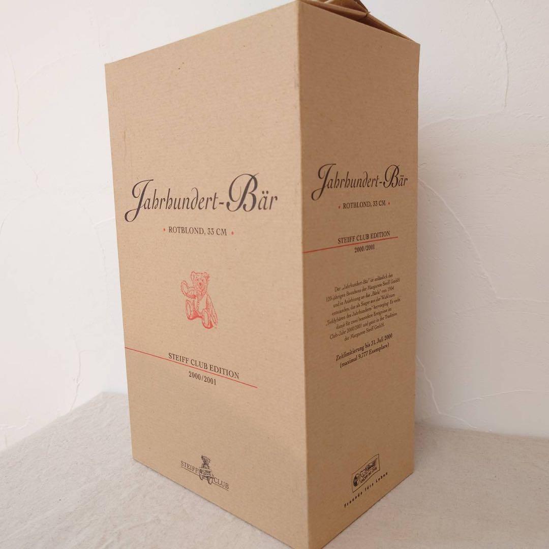 限定品❗️Steiff シュタイフ　クラブエディション センチュリー テディベア