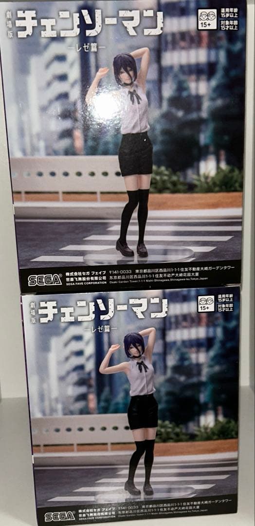 劇場版　チェンソーマン　レゼ篇　レゼ　フィギュア　5体セット