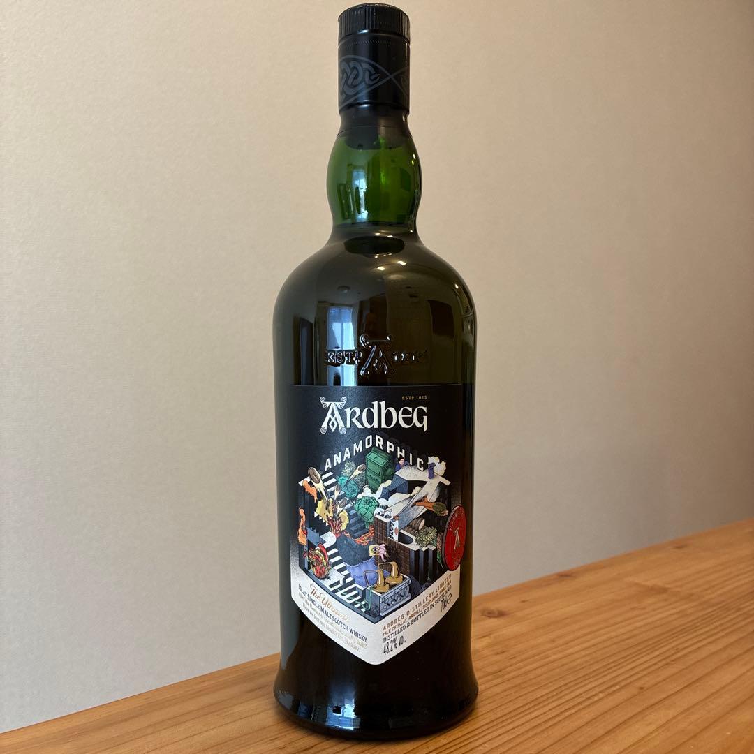 アードベッグ　アナモルフィック　新品