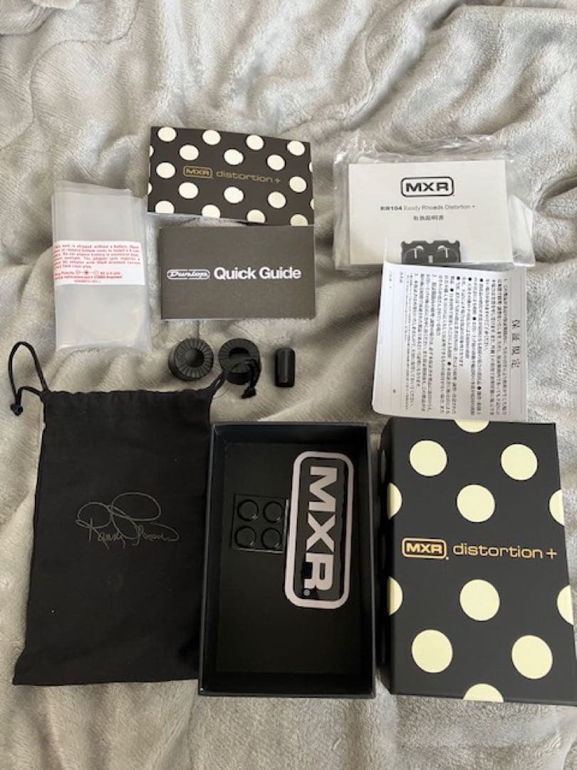 MXR Distortion+ Randy Rhoads ランディローズ