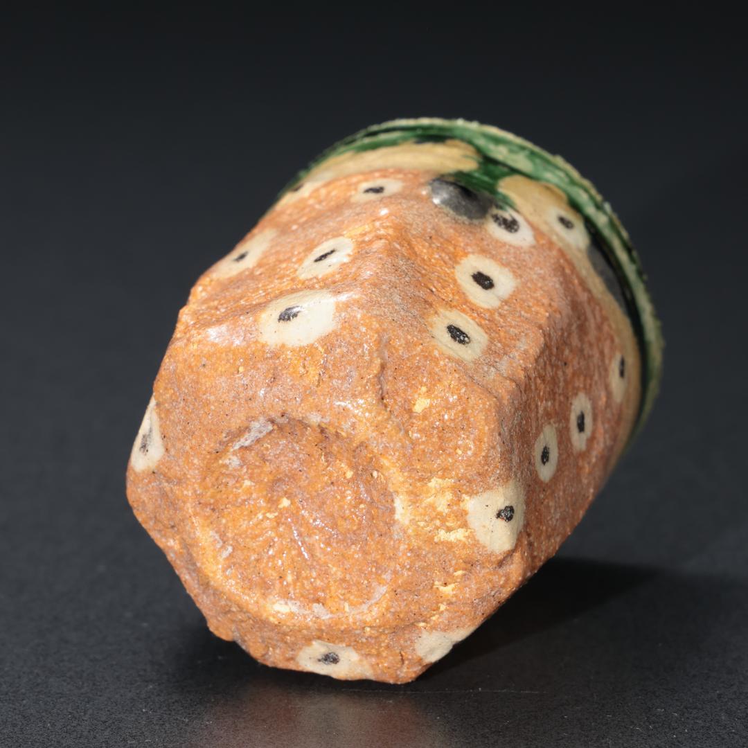 【ぐい呑・盃】鈴木五郎作 鳴海織部ぐい呑　共箱　R1201U3