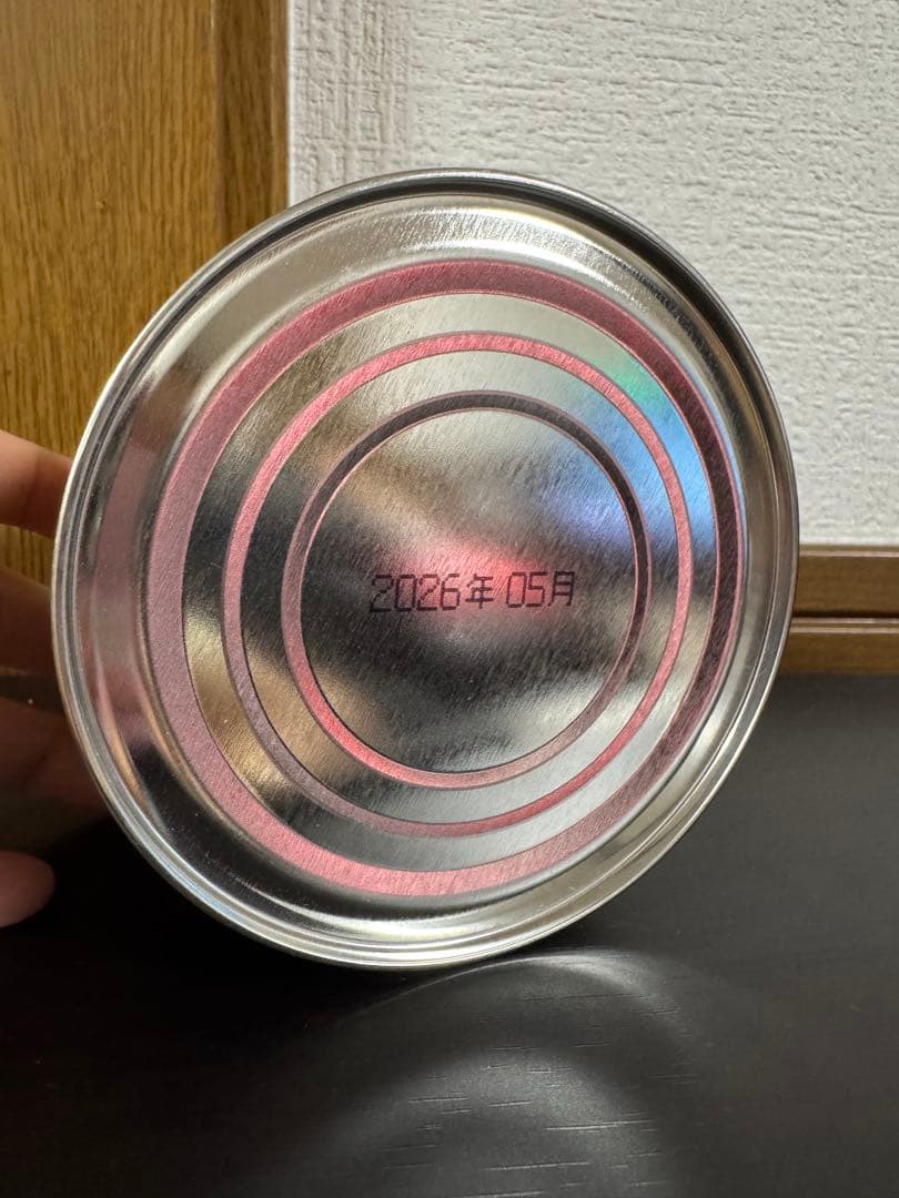 抹茶 2 缶セット