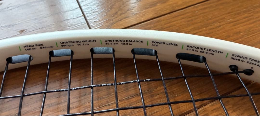 硬式テニスラケット　Prince tour O3 100 （290g）G1