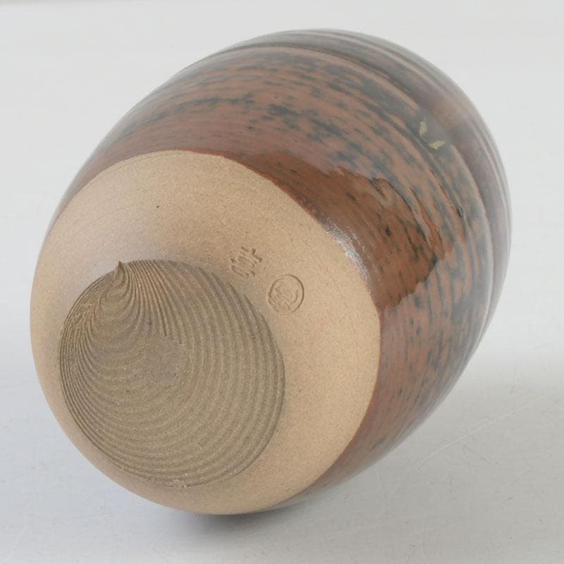 茶道具　高取焼　喜恵造　肩衝茶入　仕覆付二点付　共箱　V　9538