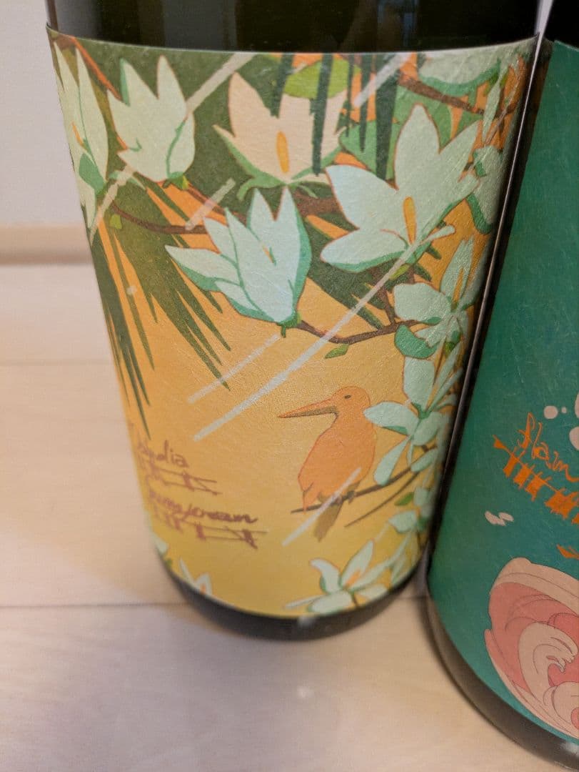 魔王・佐藤他超レア焼酎セット6本1800ml