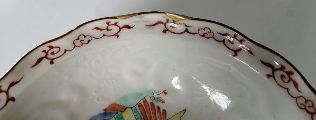 古伊万里　柿右衛門様式　小碗