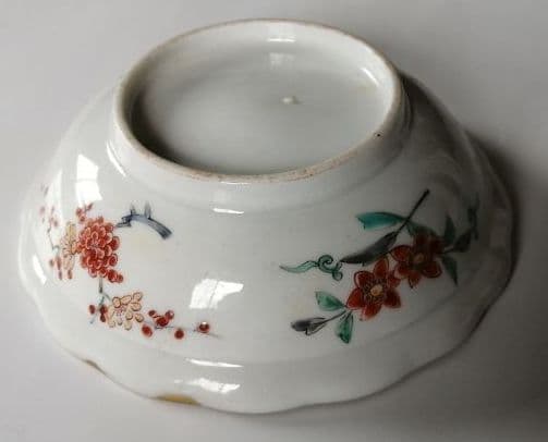 古伊万里　柿右衛門様式　小碗