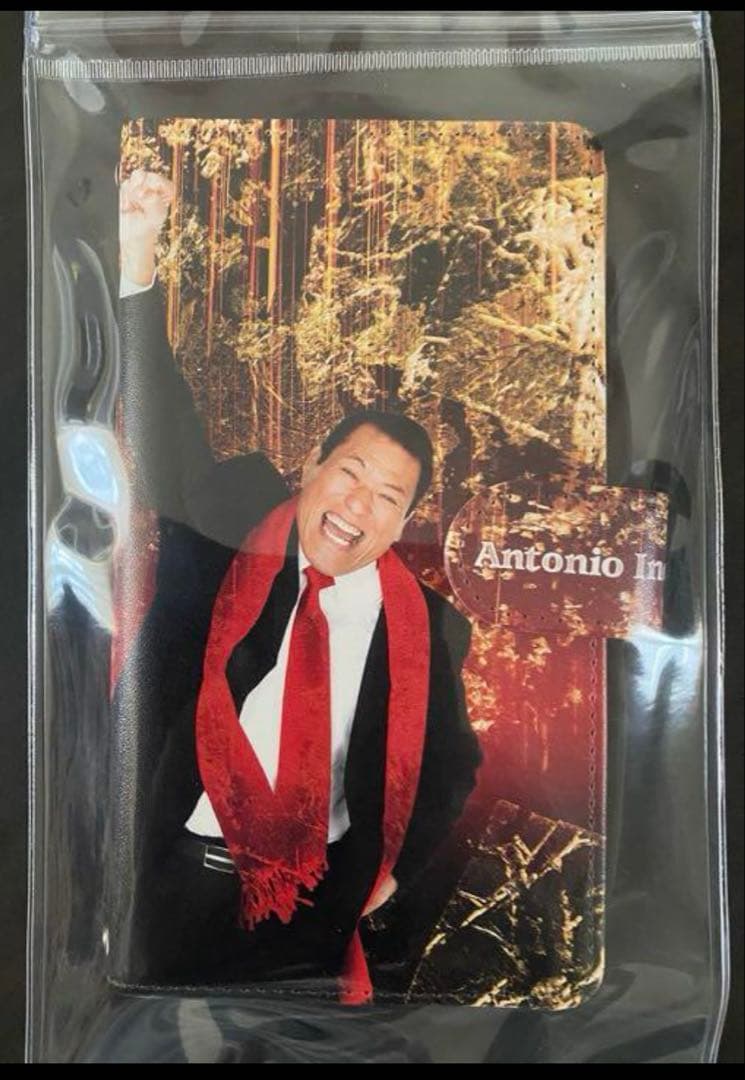 非売品アントニオ猪木スマホケース　新品未使用