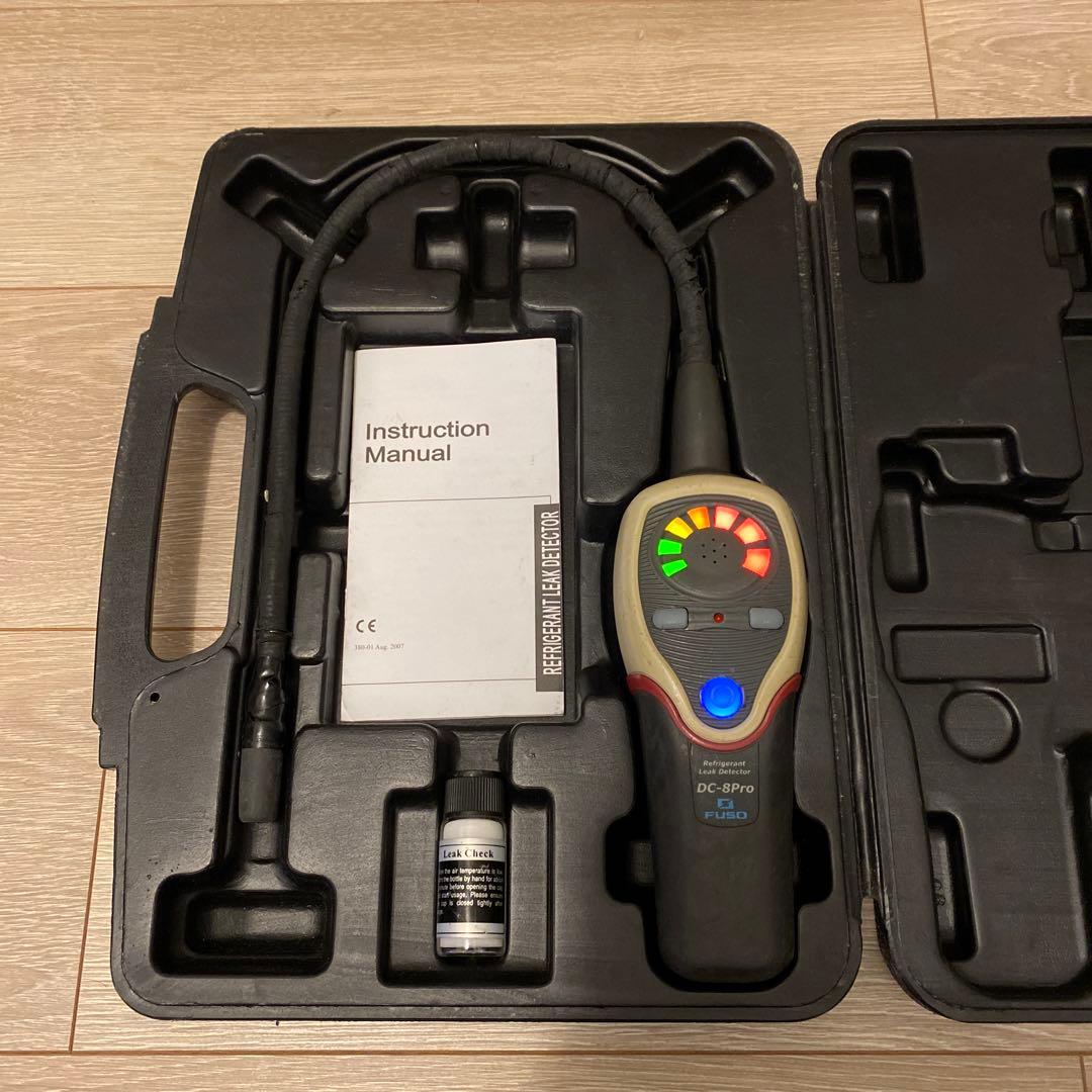 検知器 FUSO DC-8Pro リークテスター