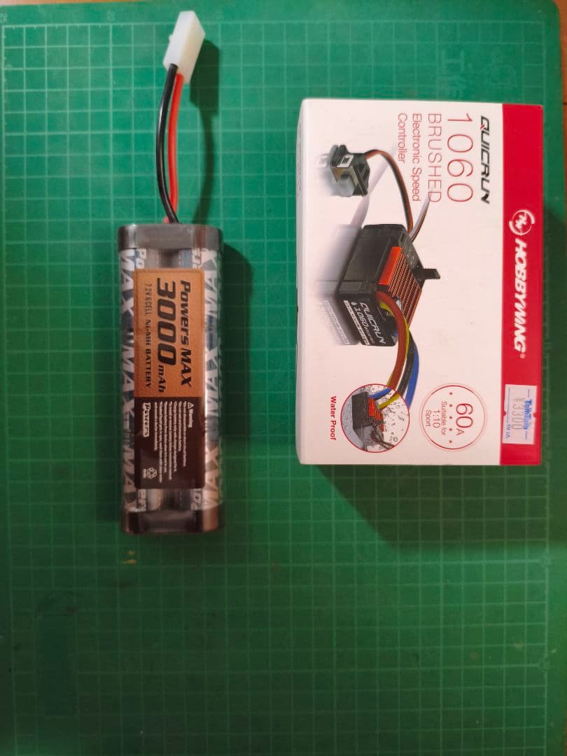 YOKOMO　ドリフトパッケージ