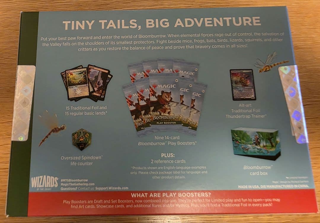 MTG ブルームバロウ 英語版 バンドル 1BOX