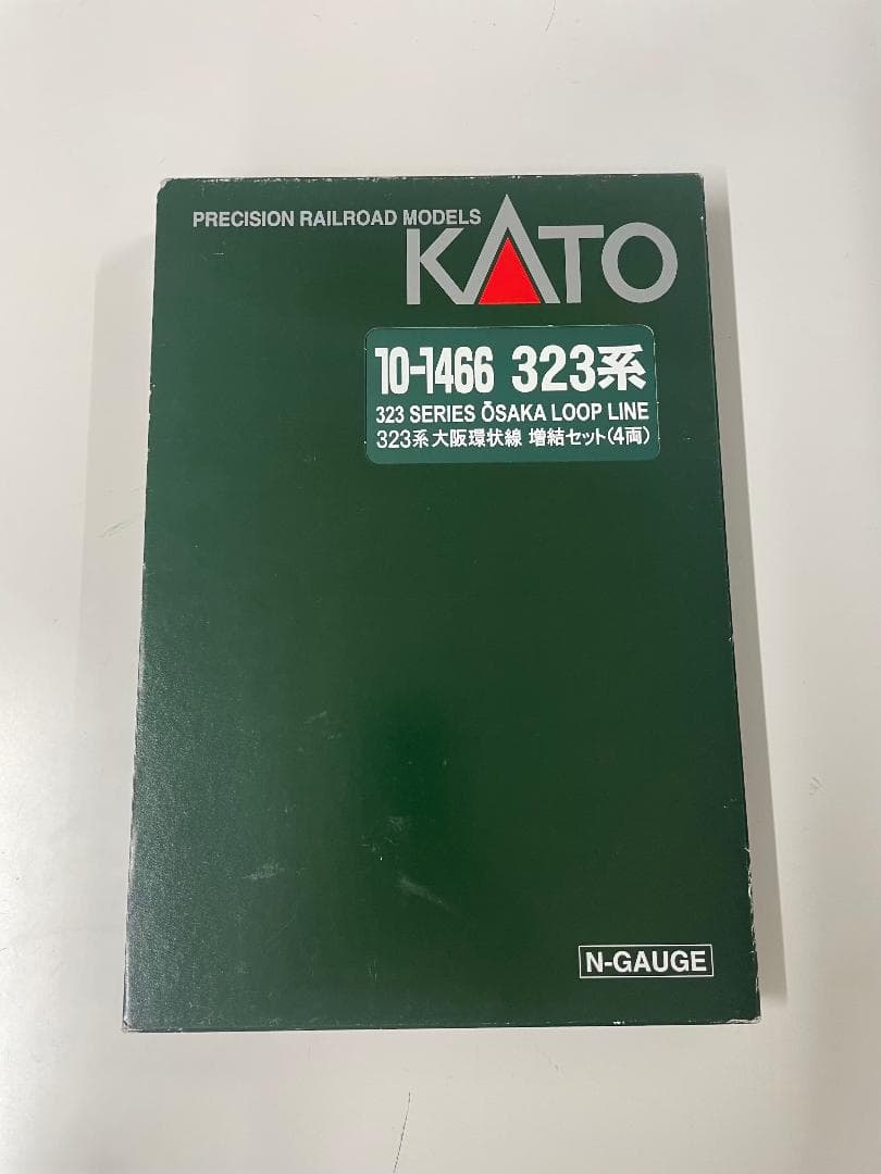 KATO 10-1466 323系大阪環状線 増結セット (4両) 新品未使用
