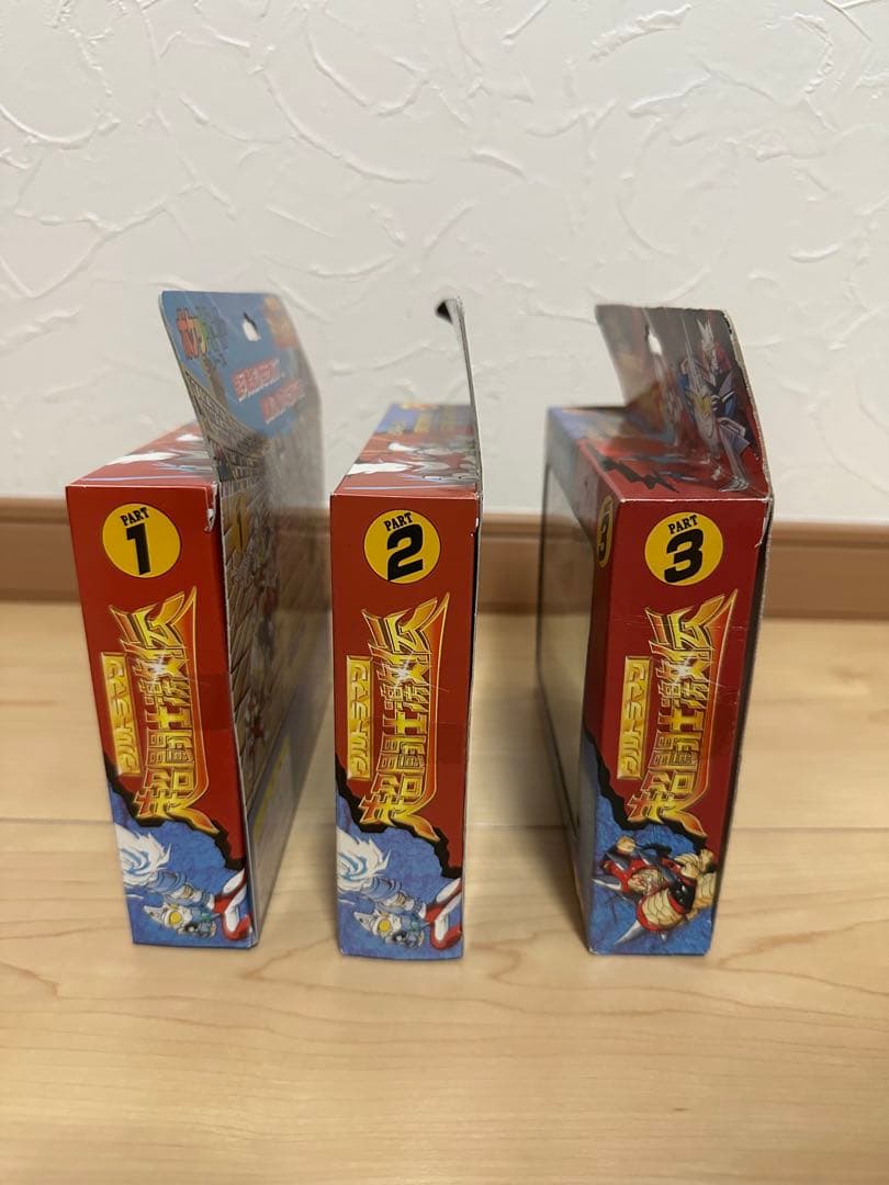 ポケットヒーローシリーズ ウルトラマン超闘士激伝 パート1、2、3 セット販売