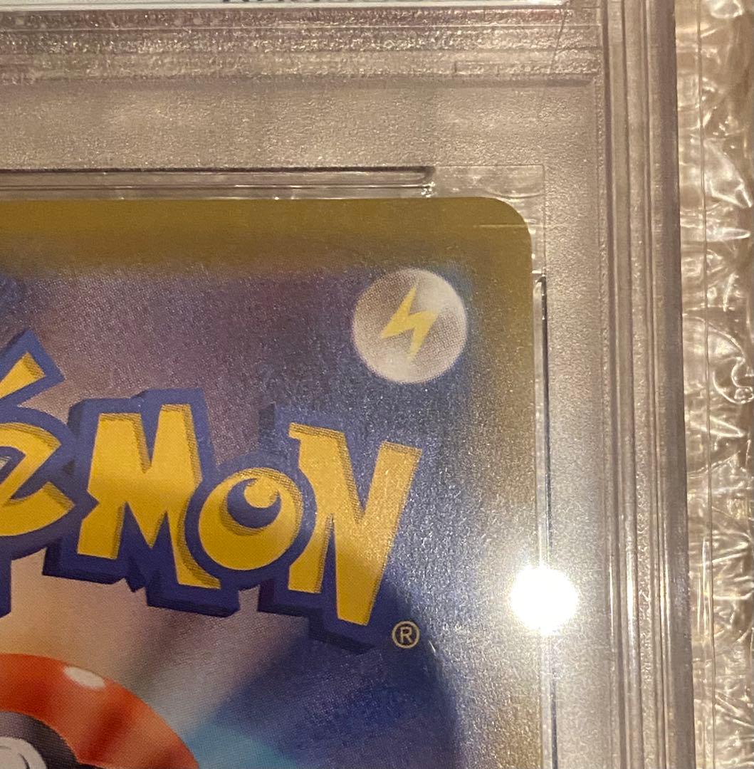 【PSA10】ブラッキーV SR ポケモンカード