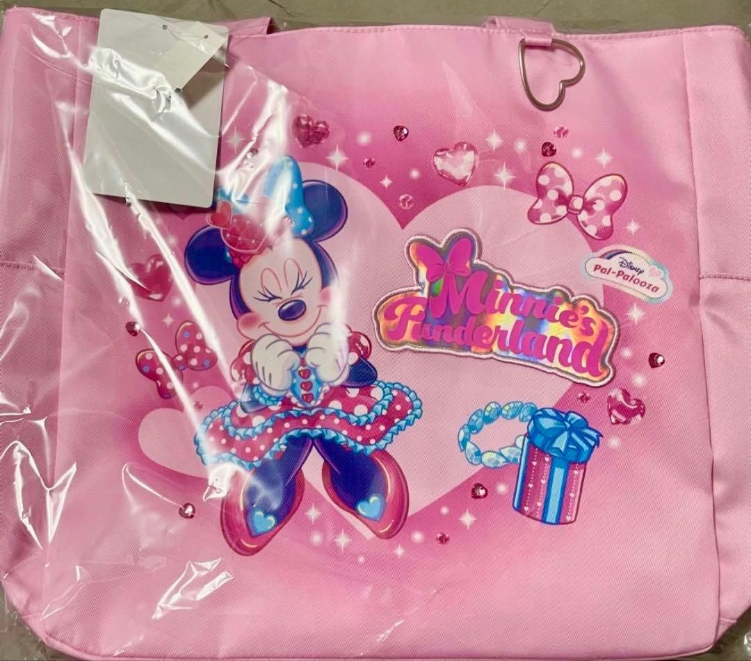 パルパルーザ 4点セット ミニー ファンキャップ ブランケット バッグ