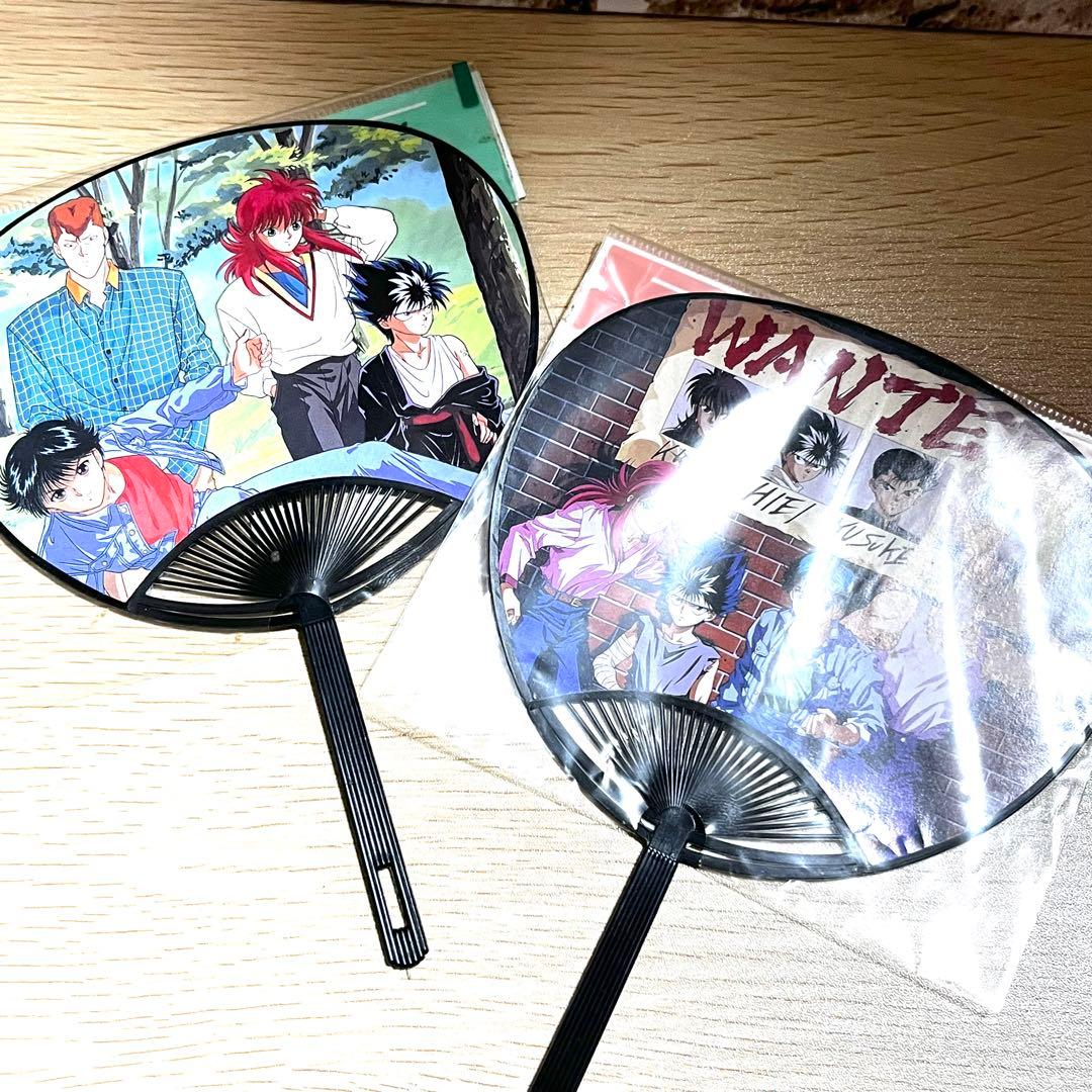 【当時物】幽遊白書　グッズ