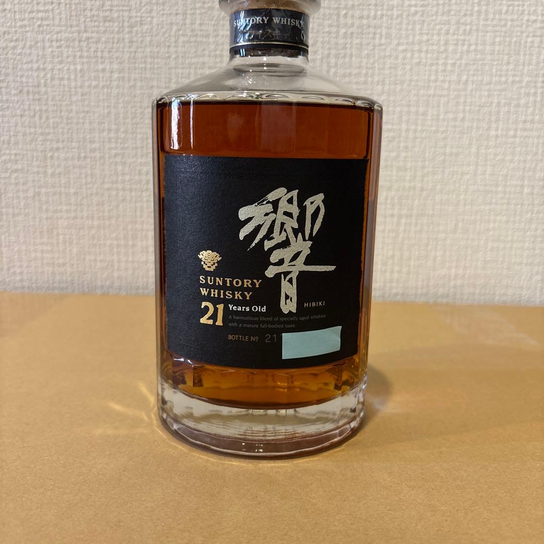 サントリーウイスキー響21年　旧ボトル　未開封　裏ゴールドラベル