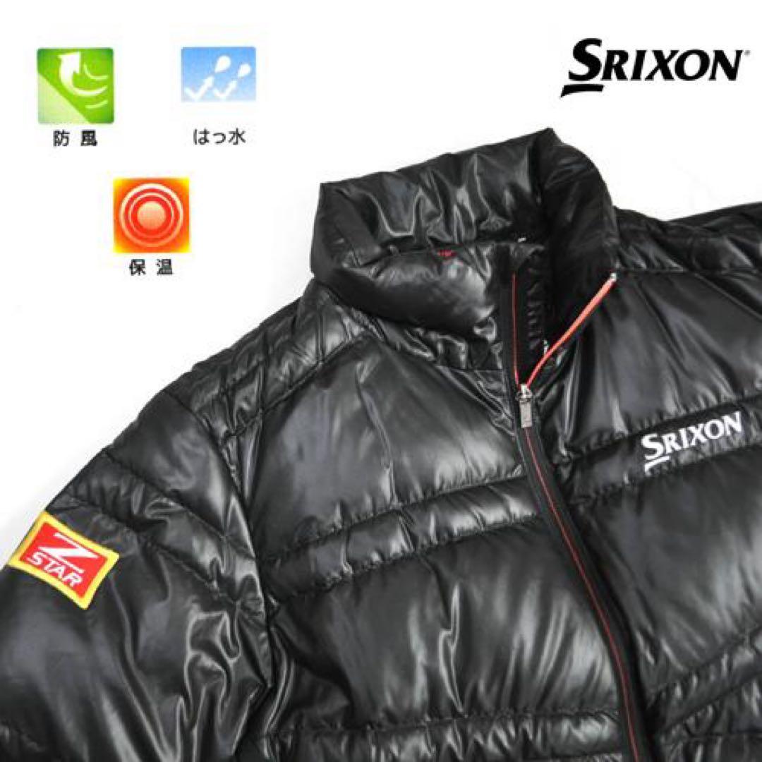 【美品】SRIXON byデサント TOURダウンジャケット Mサイズ