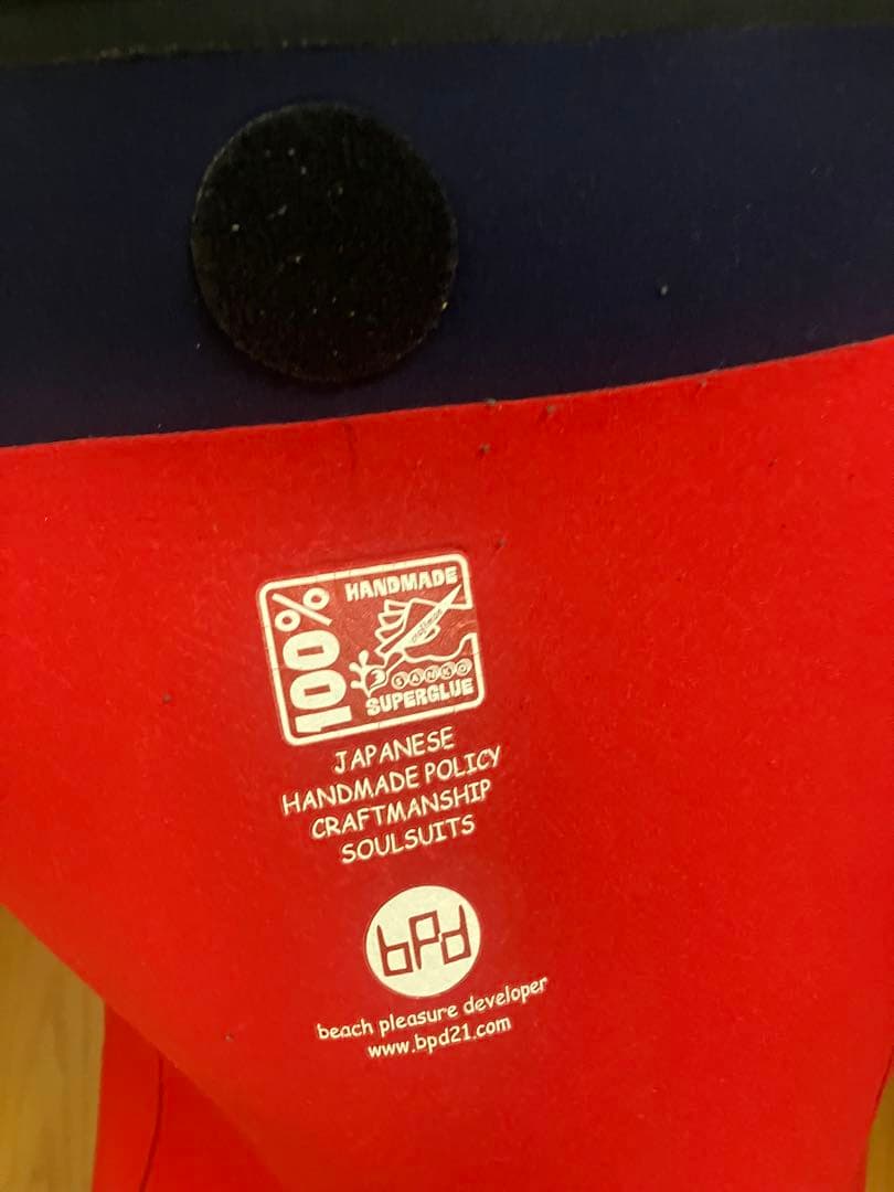 BE WET ウェットスーツ　ピーウェット　ドライスーツ　サーフィン