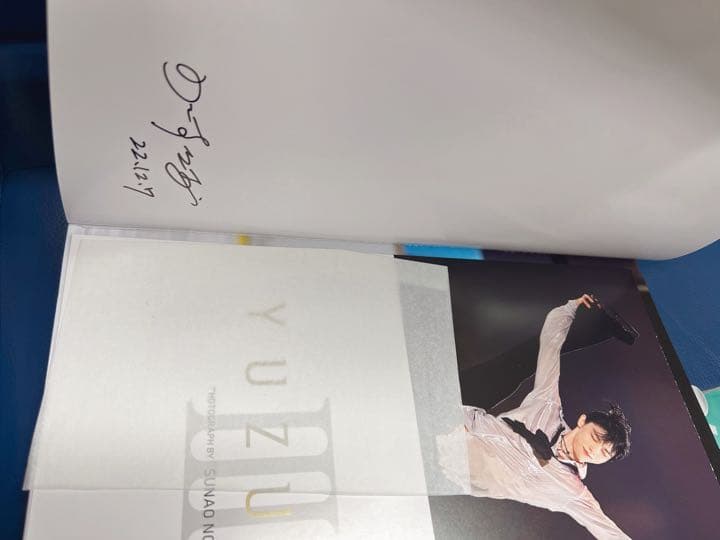 羽生結弦yuzuru III写真集とポストカード写真集発売記念