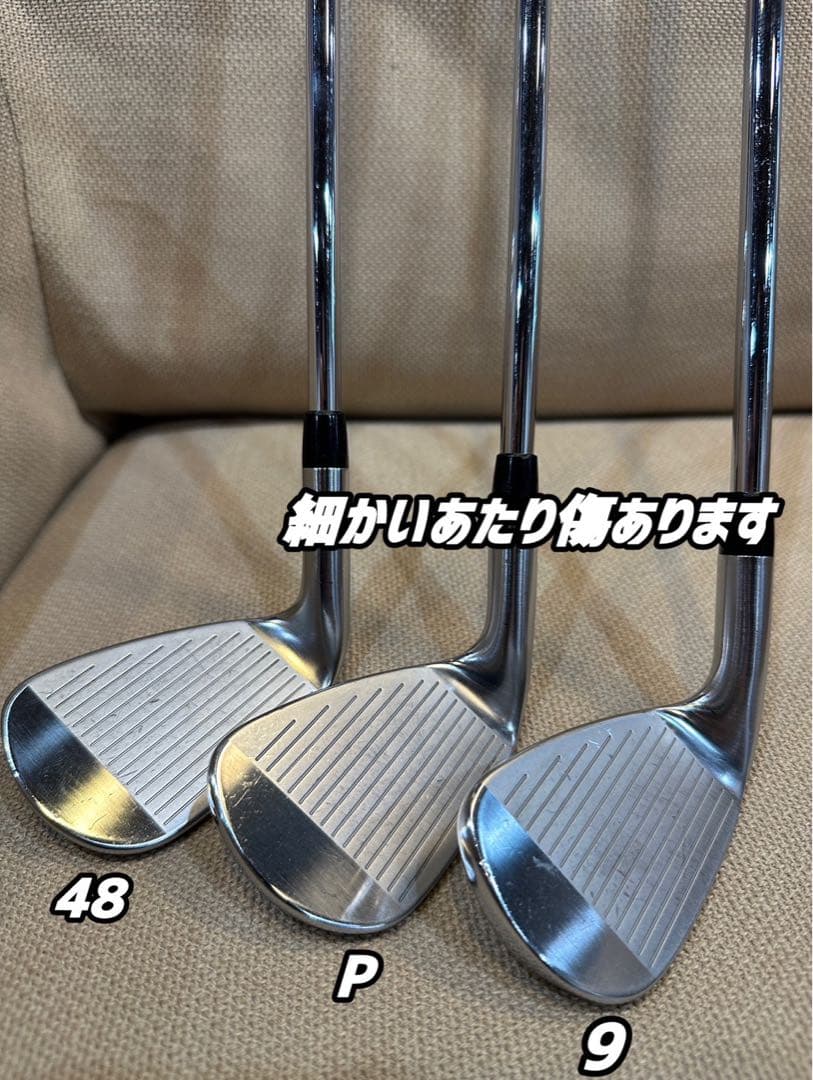 タイトリストT200 2023アイアンセット