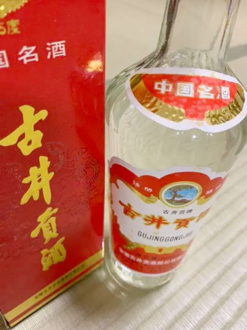 超貴重　2005年 古井貢酒 500ml アルコール度数　55°