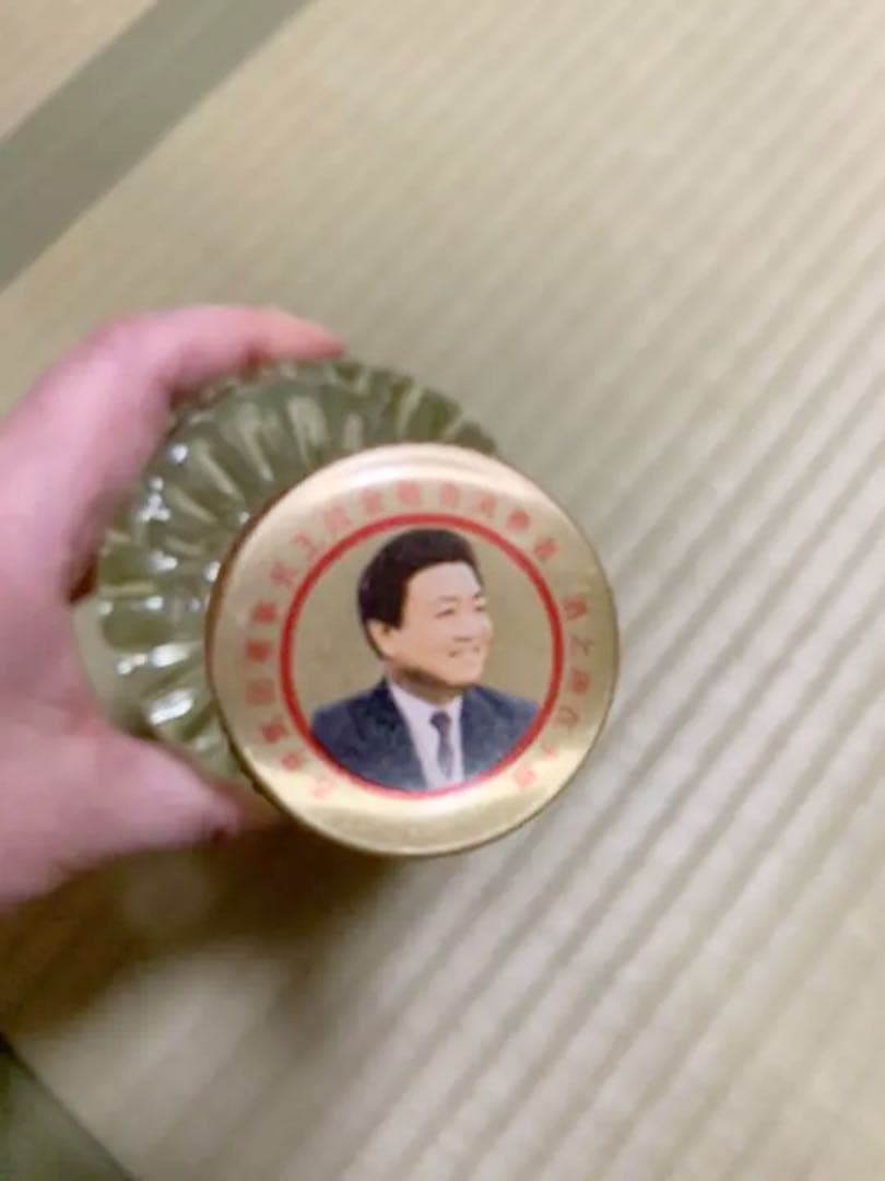 超貴重　2005年 古井貢酒 500ml アルコール度数　55°