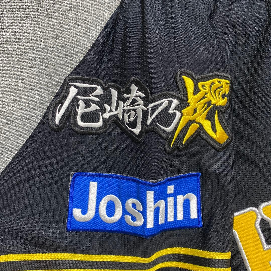 【値下げ】阪神タイガース　虎と鶴刺繍の応援ユニフォーム