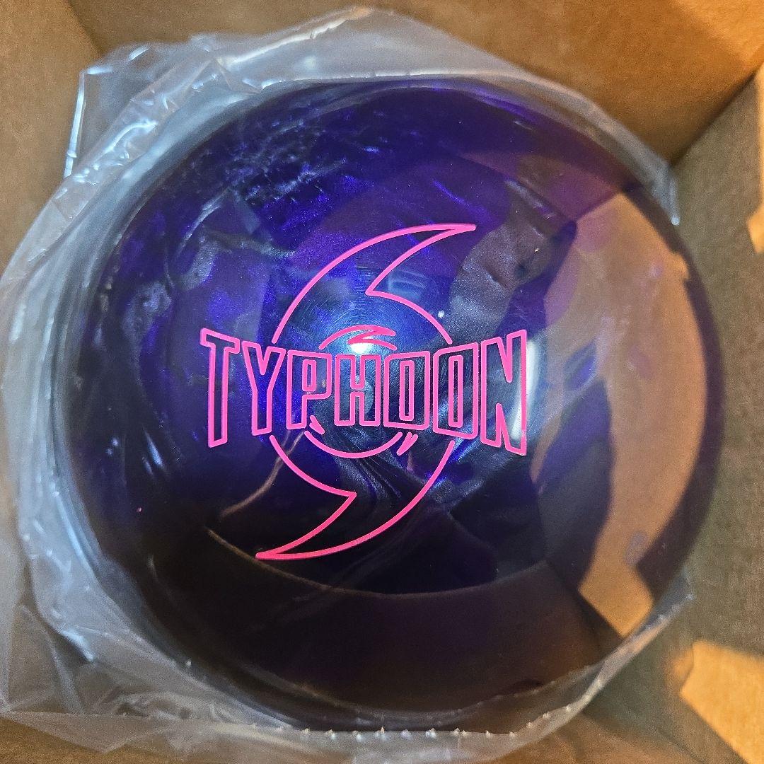 ストーム　タイフーン　15ポンド3オンス　新品