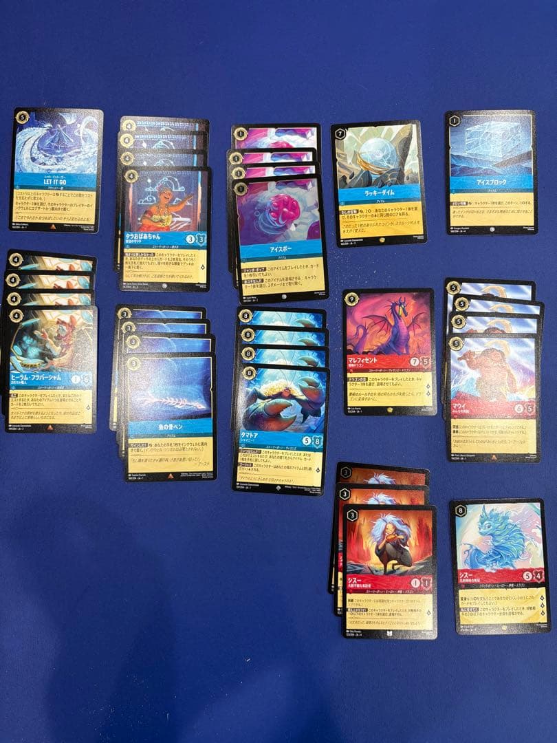 NANAバラ売りセット