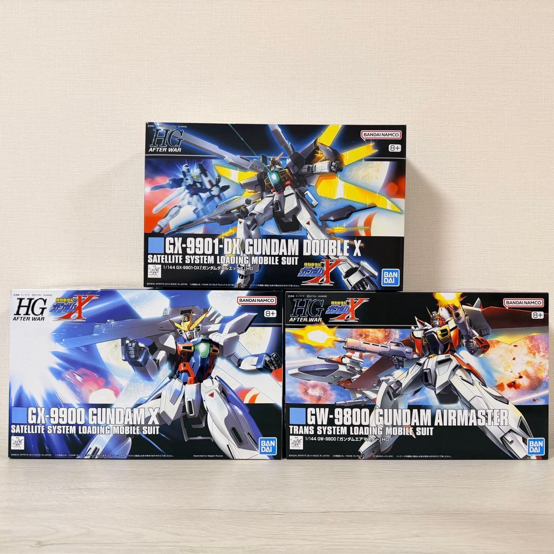 HGAWガンプラセット(ガンダムX、ダブルエックス、エアマスター)