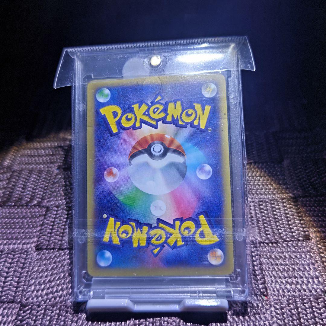 MリザードンEX UR XY2 ワイルドブレイズ 089/080