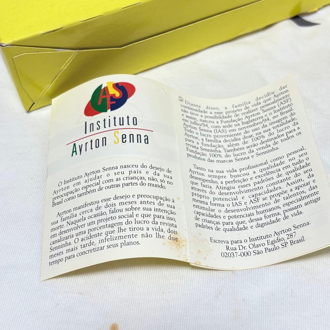 アイルトンセナ Tシャツ　現状渡しで。