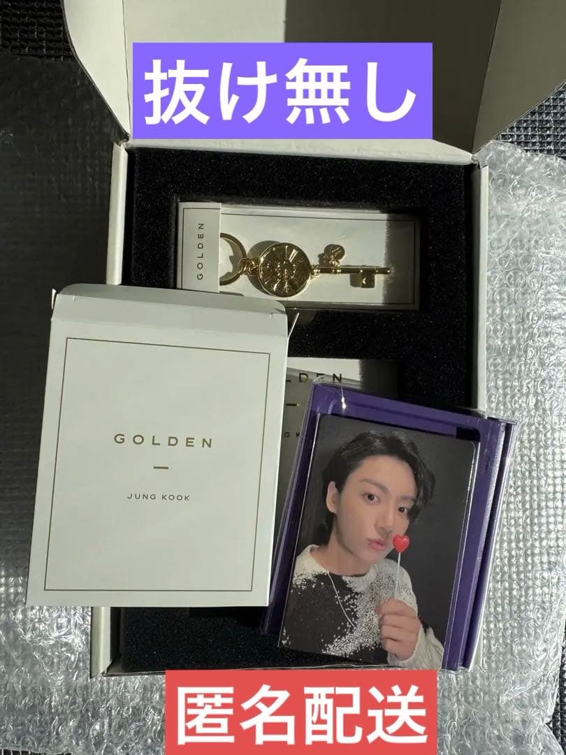 ジョングク BTS MERCH BOX 18マーチボックス グク