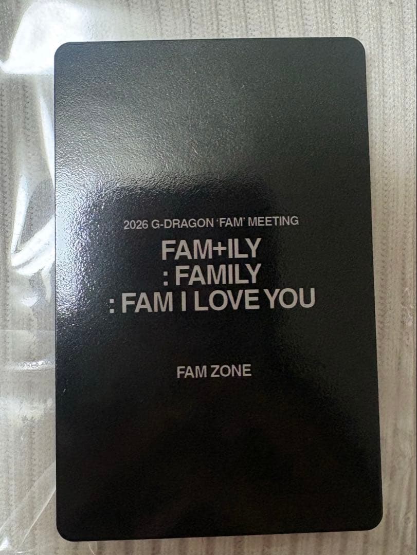 【韓国限定】G-DRAGON FAM+ILY ファンミーティング ソウル ジヨン