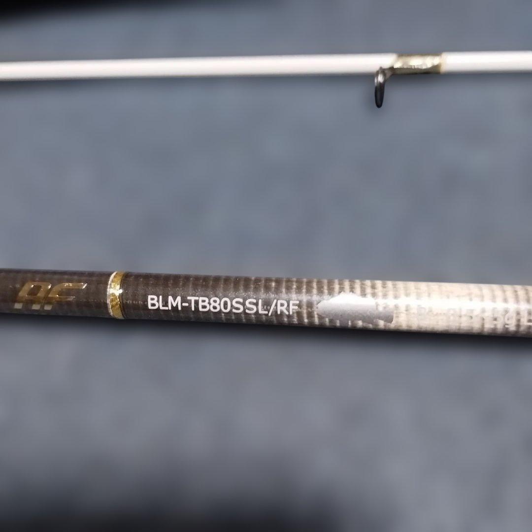 スミス ベイライナーメタル RF BLM-TB80SSL/RF 未使用品