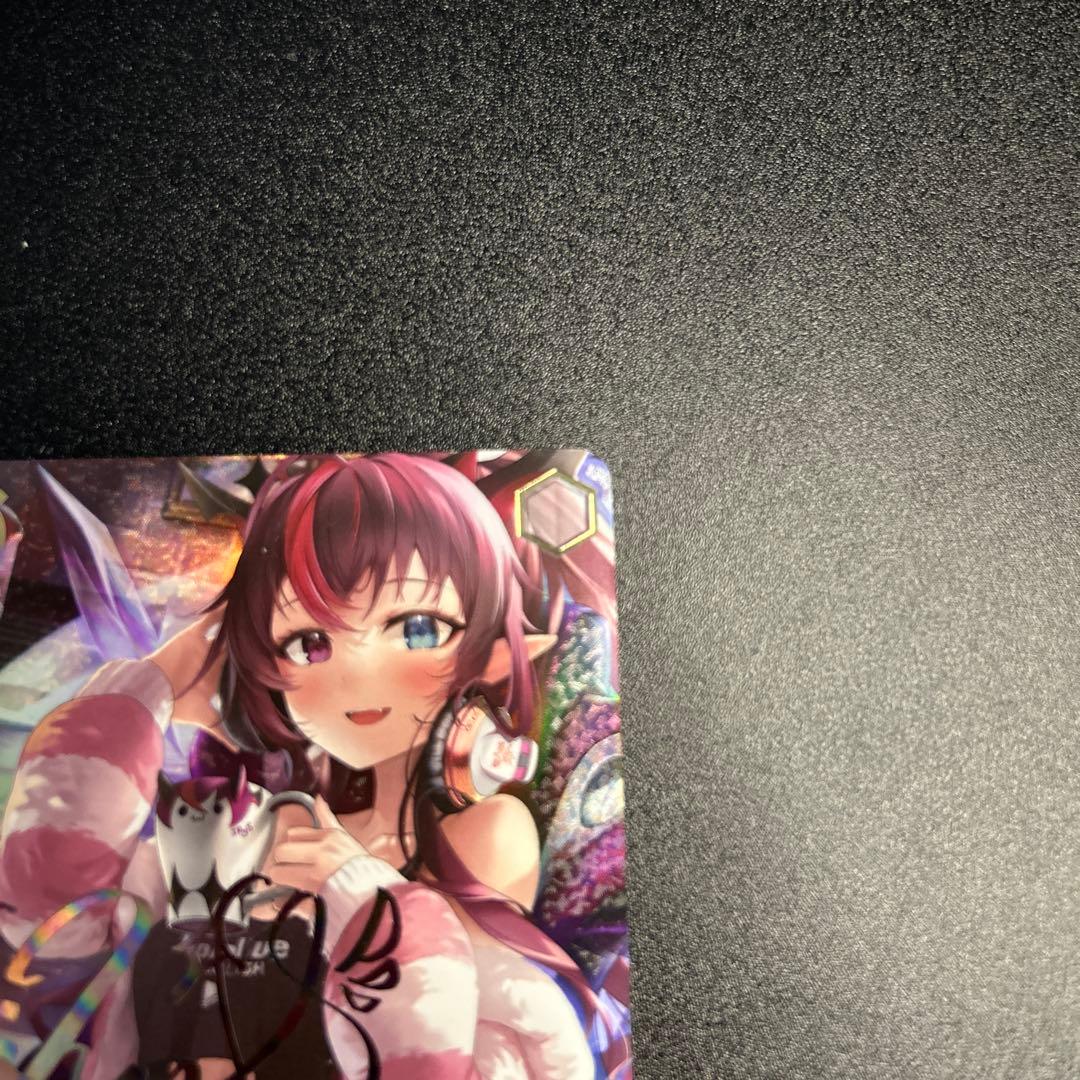 【WS】 ゆったりひととき IRyS SSP 1枚