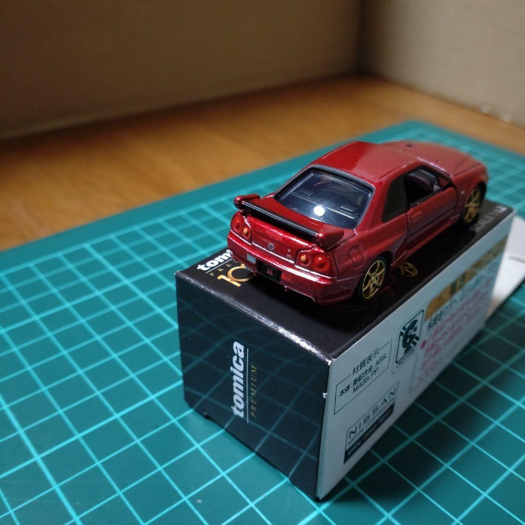 トミカプレミアム 1000万台記念 日産 スカイラインGT-R