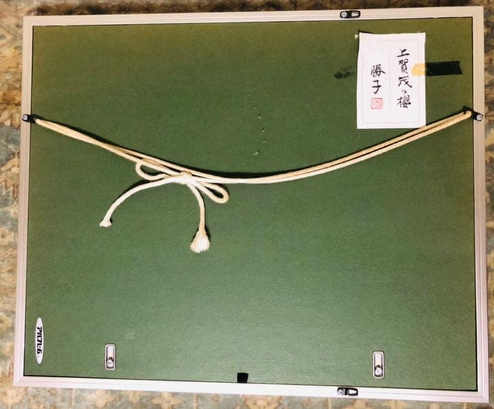 日本画　上賀茂の櫻