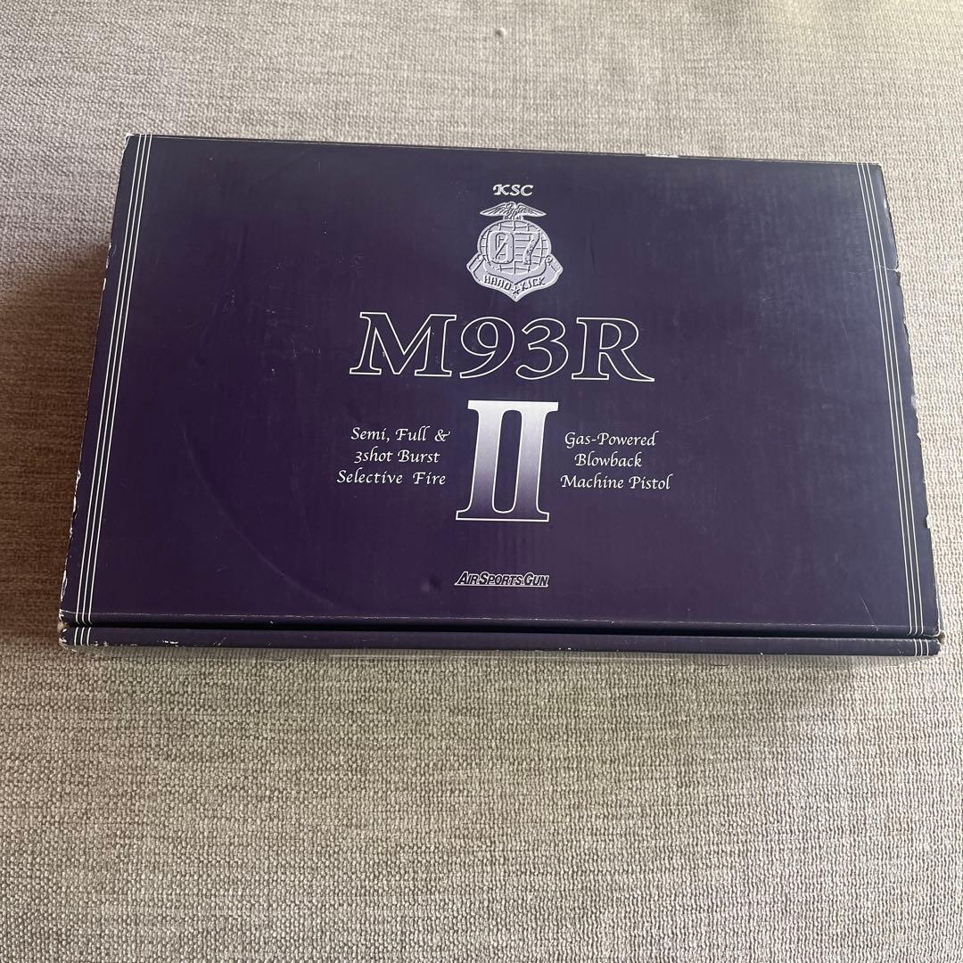 トイガン KSC M93R2