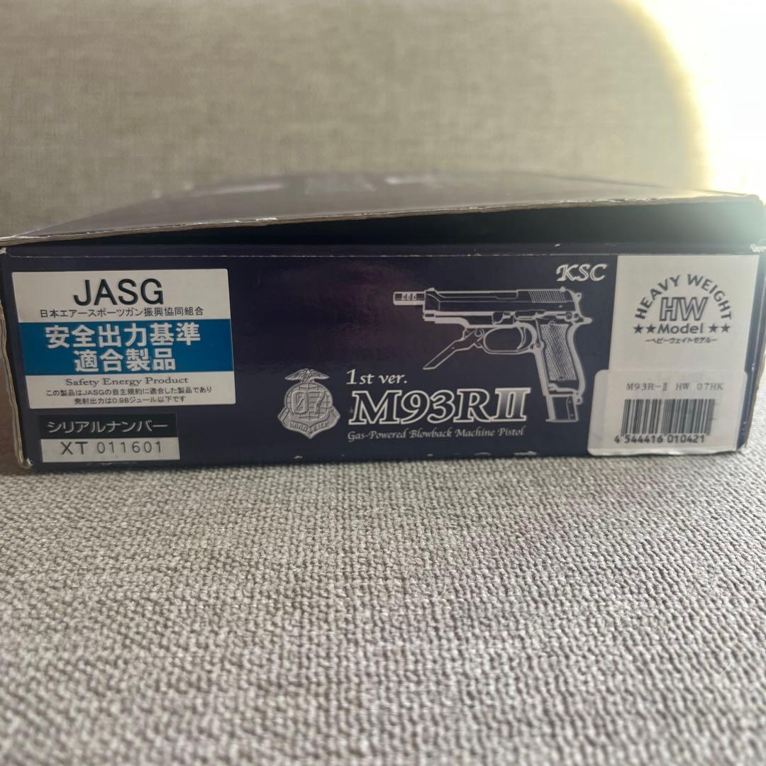 トイガン KSC M93R2