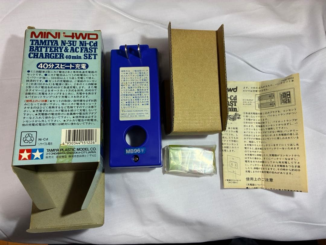 【当時物】ミニ四駆 ファイターマグナムVFX + スーパーアバンテ 箱付 +レア