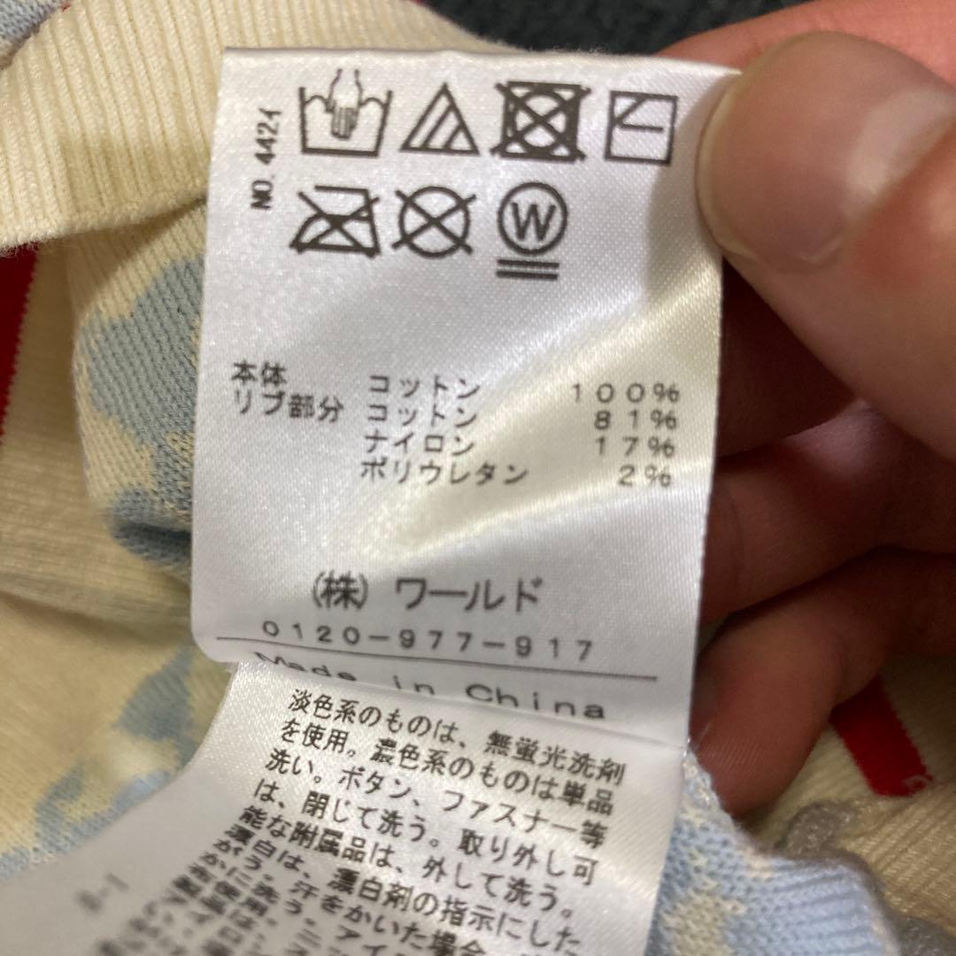 DRESSTERIOR ニット