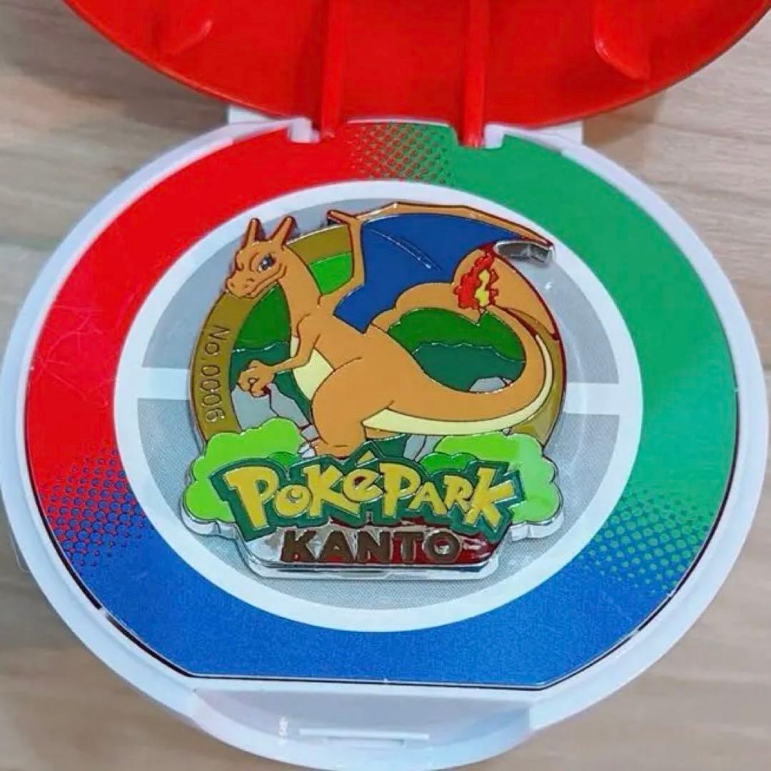 ポケパーク KANTO リザードン バッジ　ピンズ