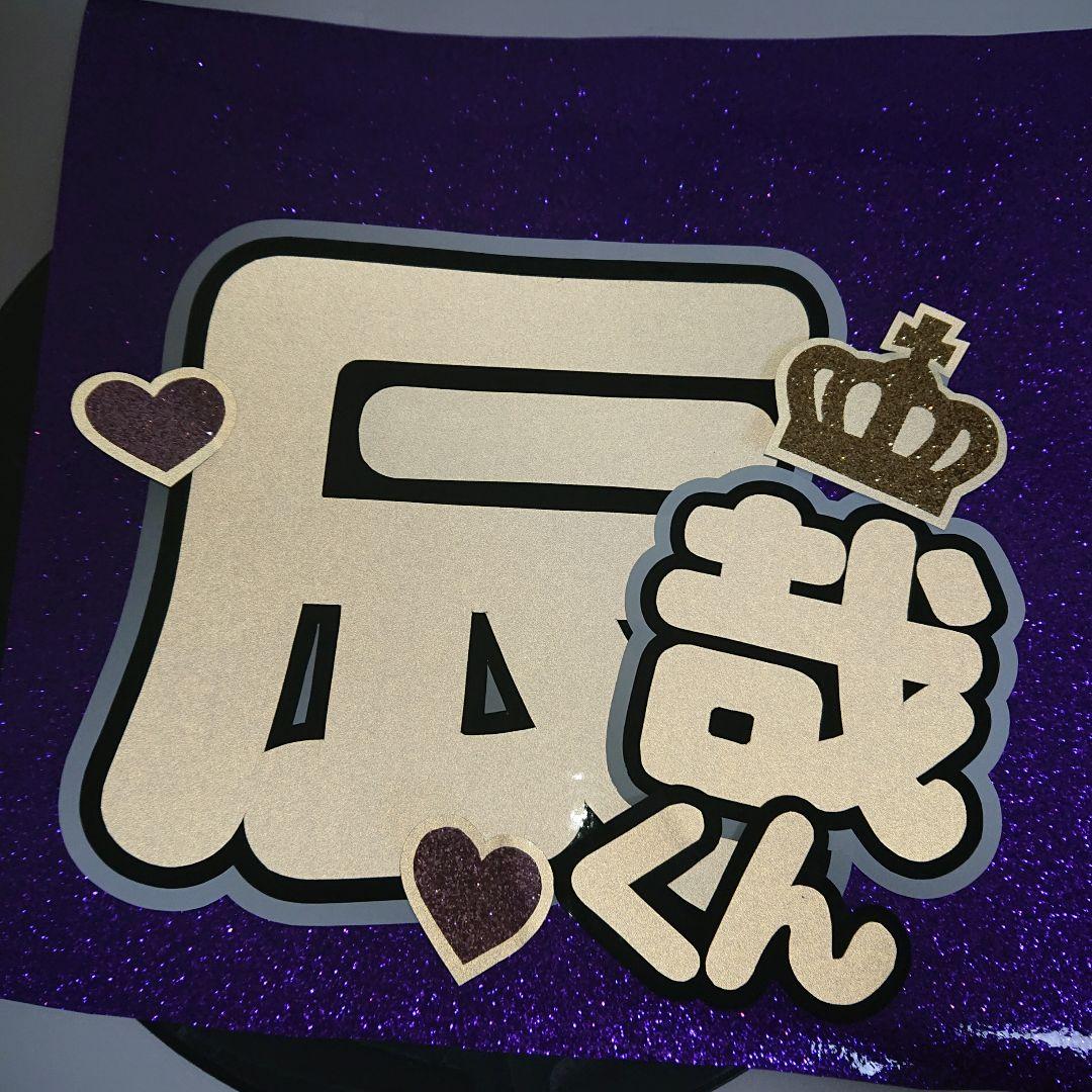 かおもじさま確認ページ♡